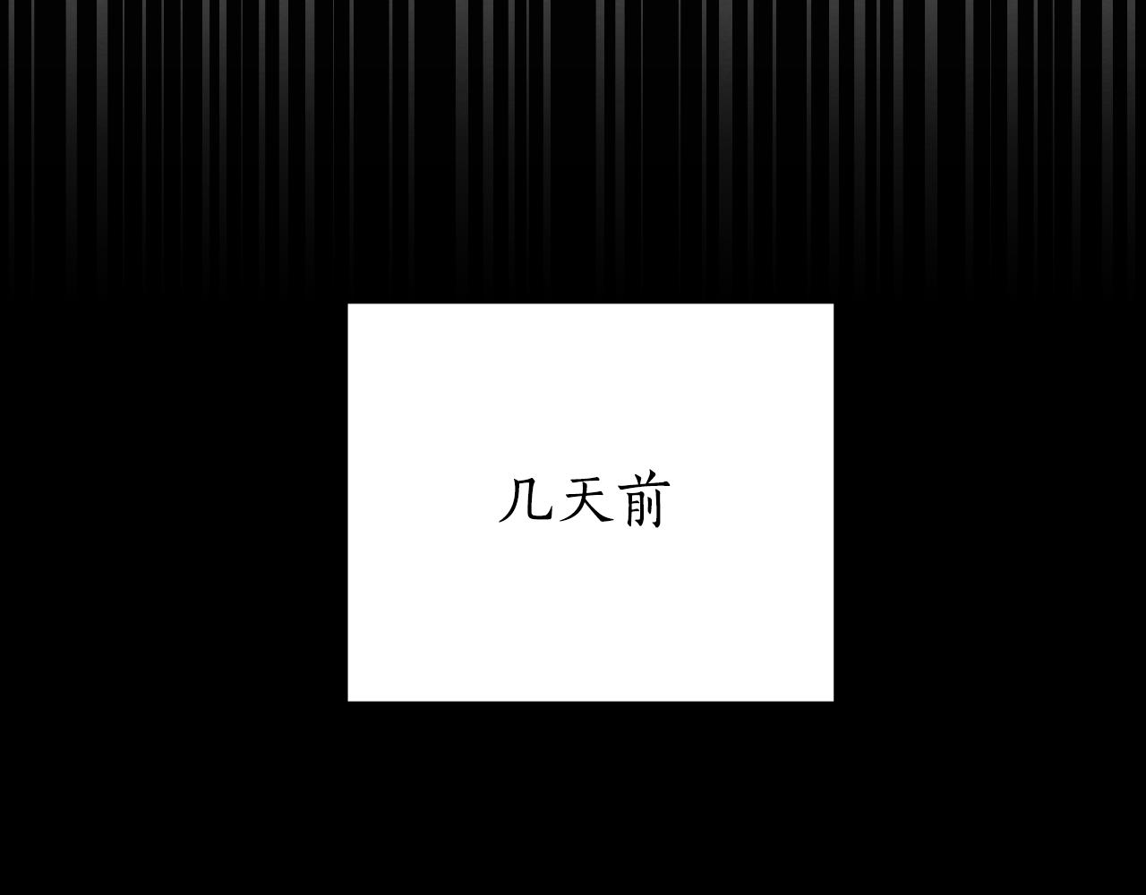 第48话 小偷77