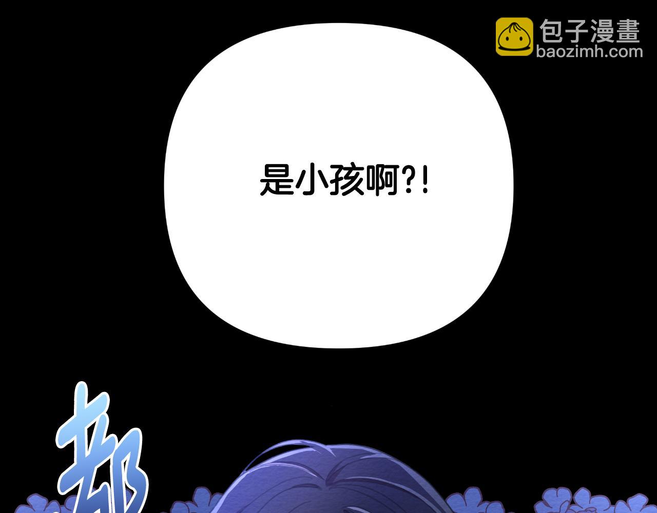 第48话 小偷83
