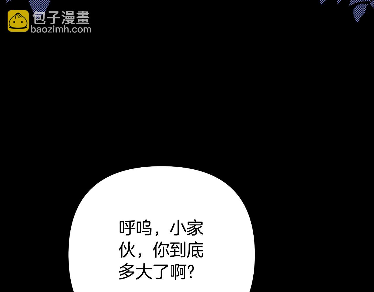 第48话 小偷86
