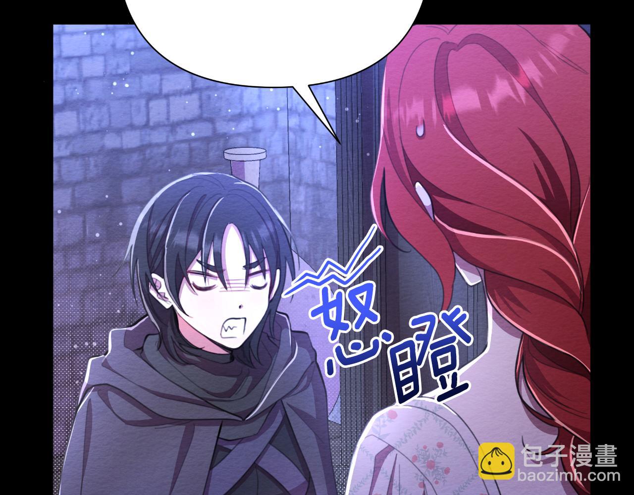 第48话 小偷87