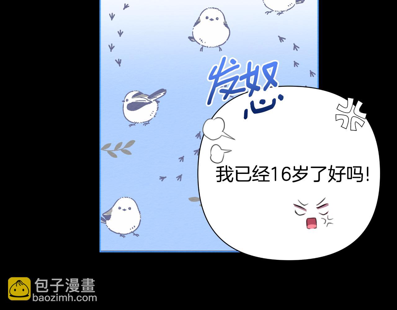 第48话 小偷91