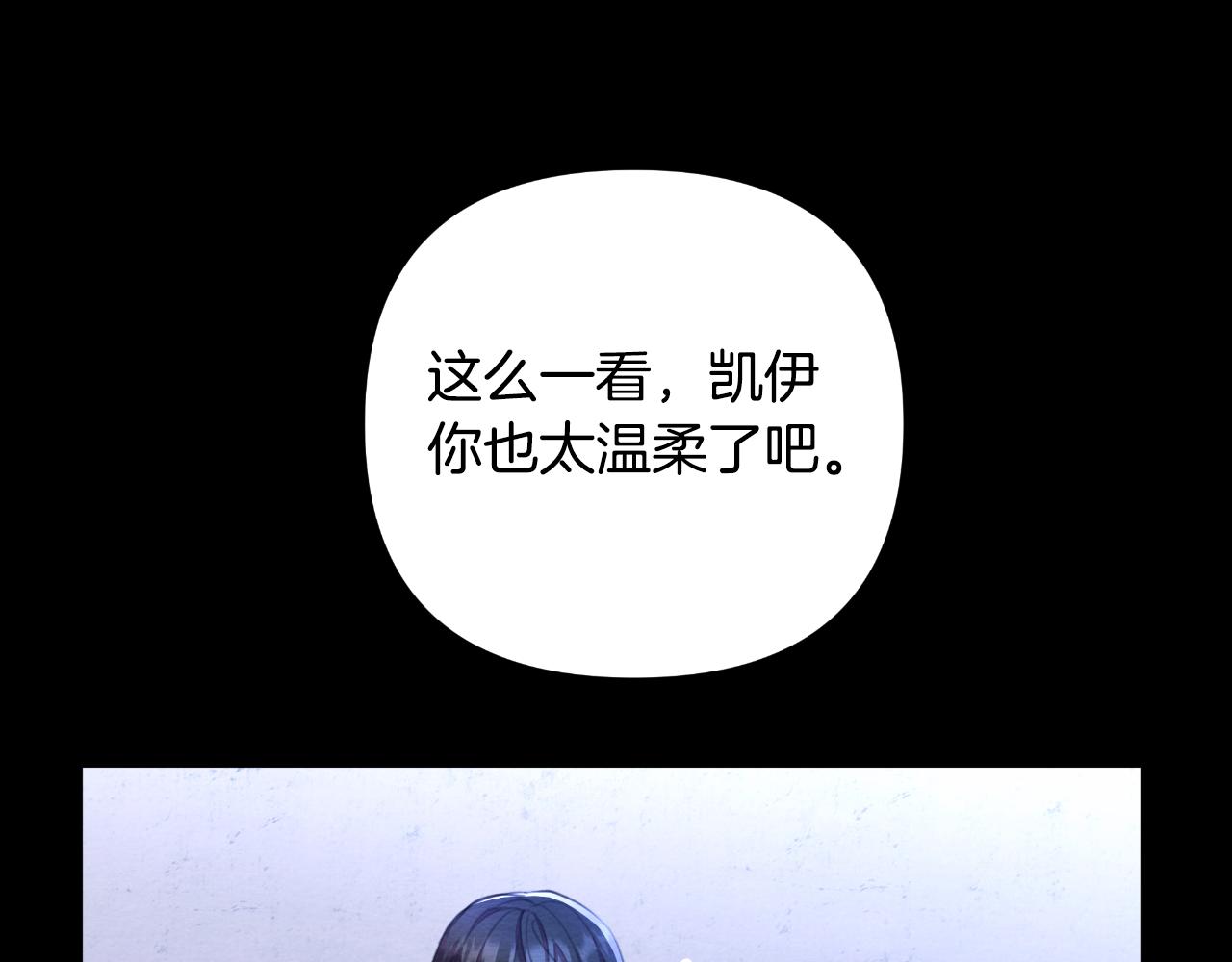 第48话 小偷96