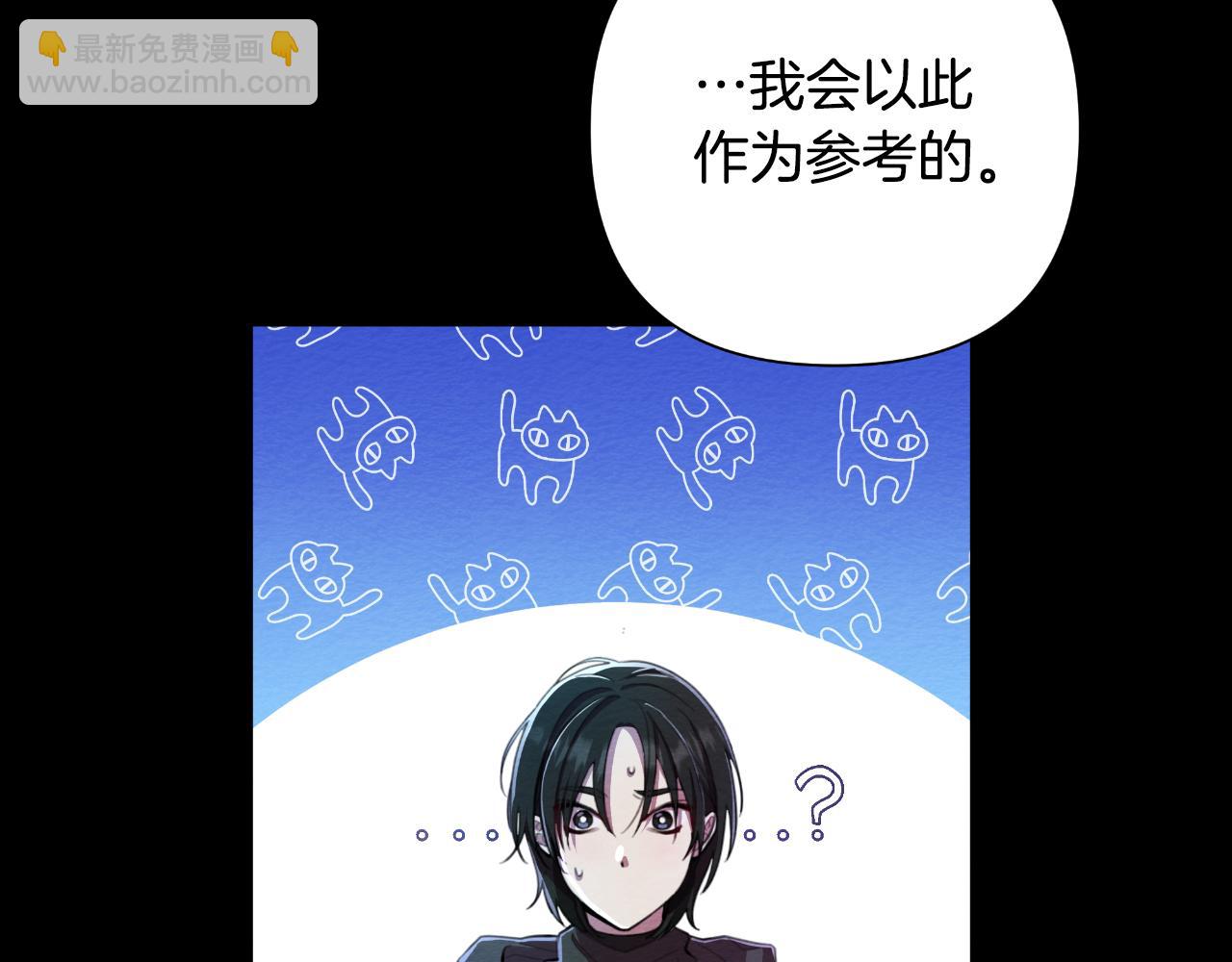 第48话 小偷99