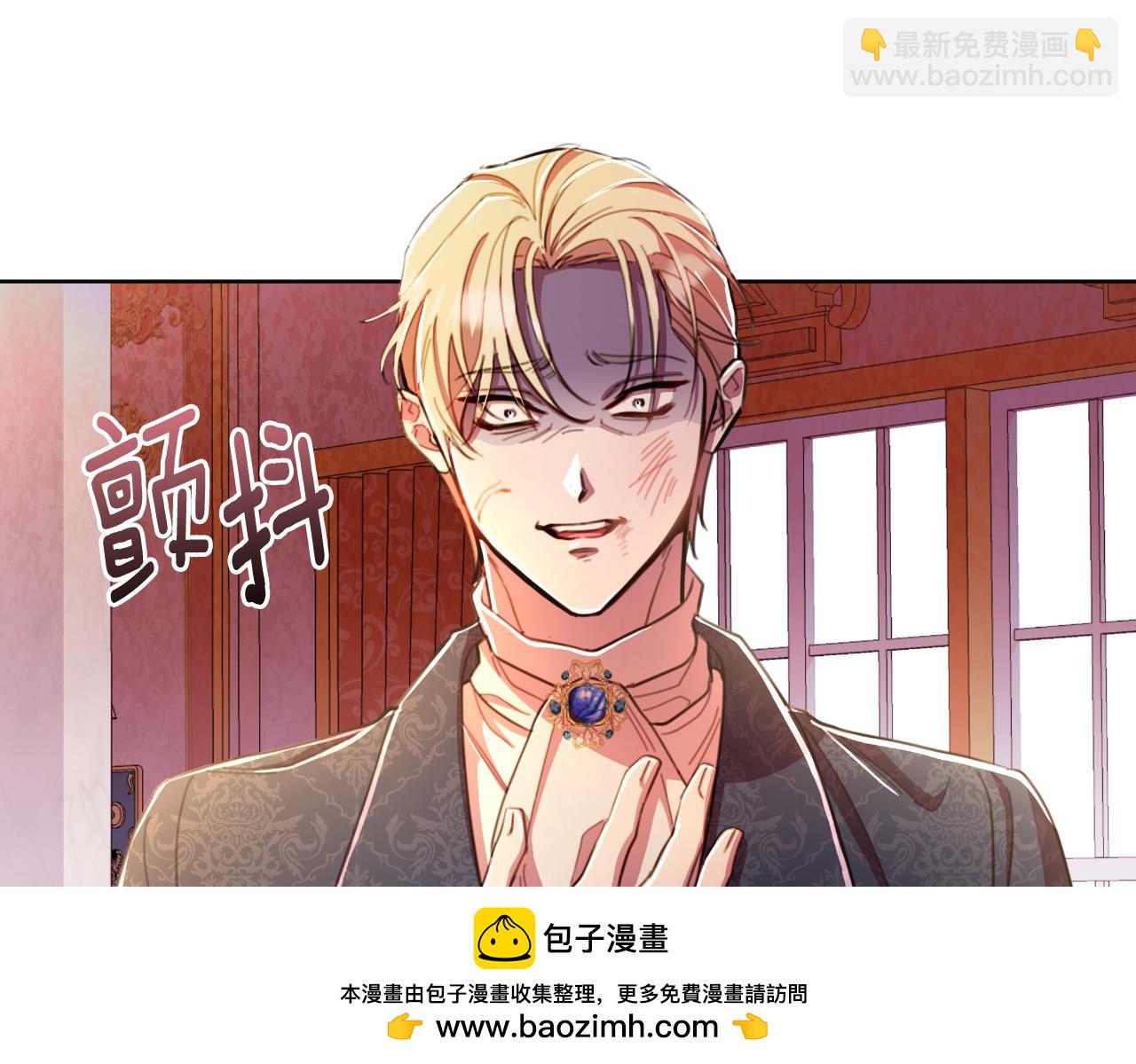 第49话 魔剑103