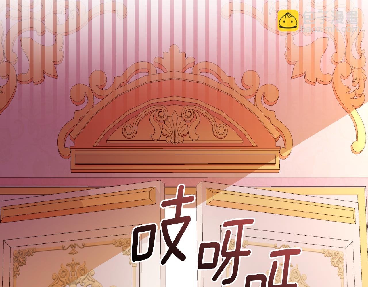 第49话 魔剑129
