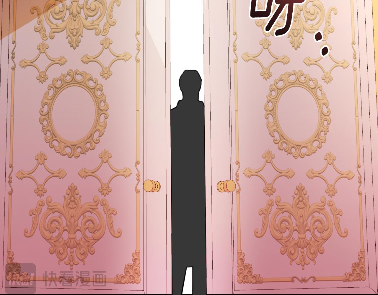 第49话 魔剑130