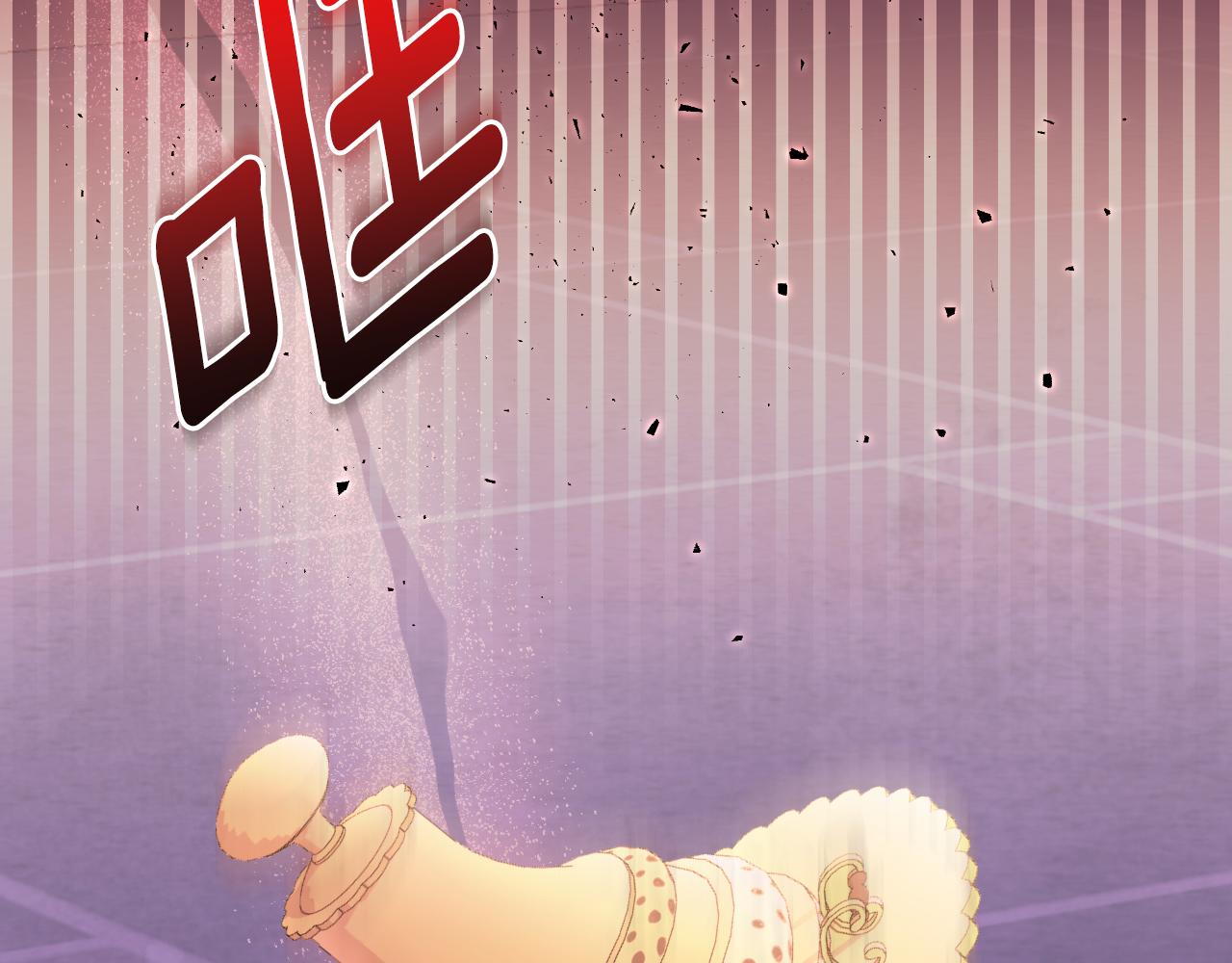 第49话 魔剑132