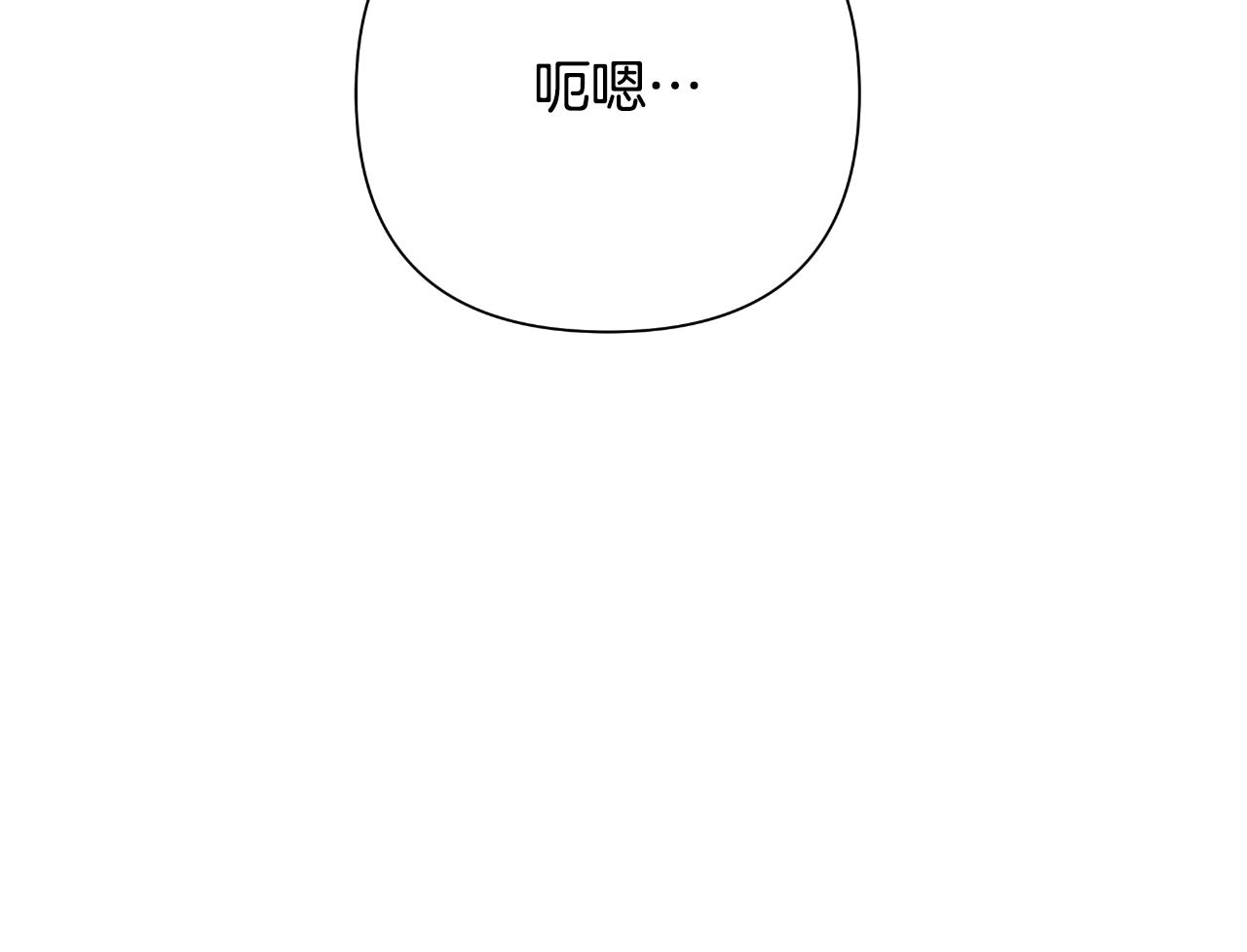 第49话 魔剑137
