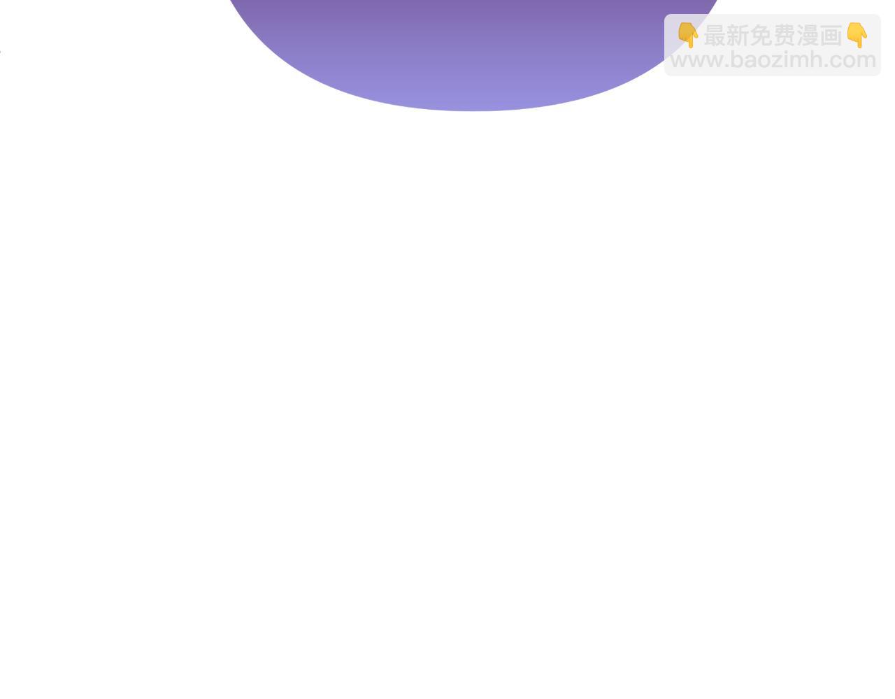 第49话 魔剑145