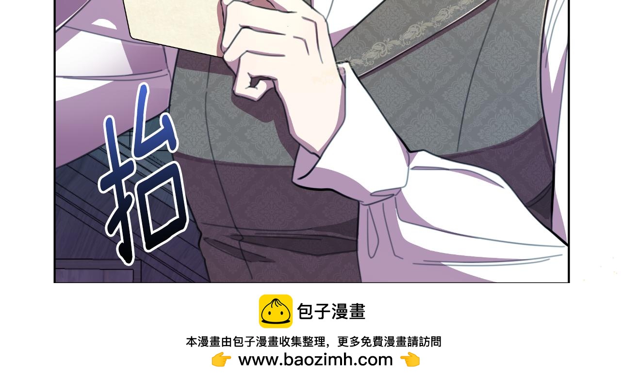 第49话 魔剑157