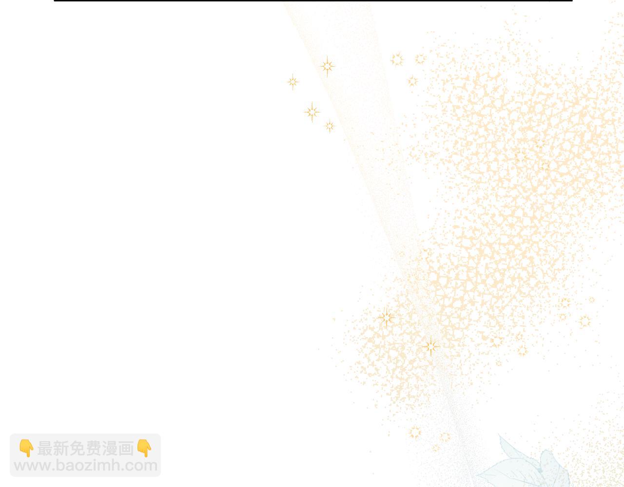第49话 魔剑162