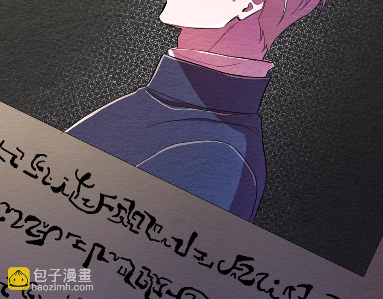 第49话 魔剑180