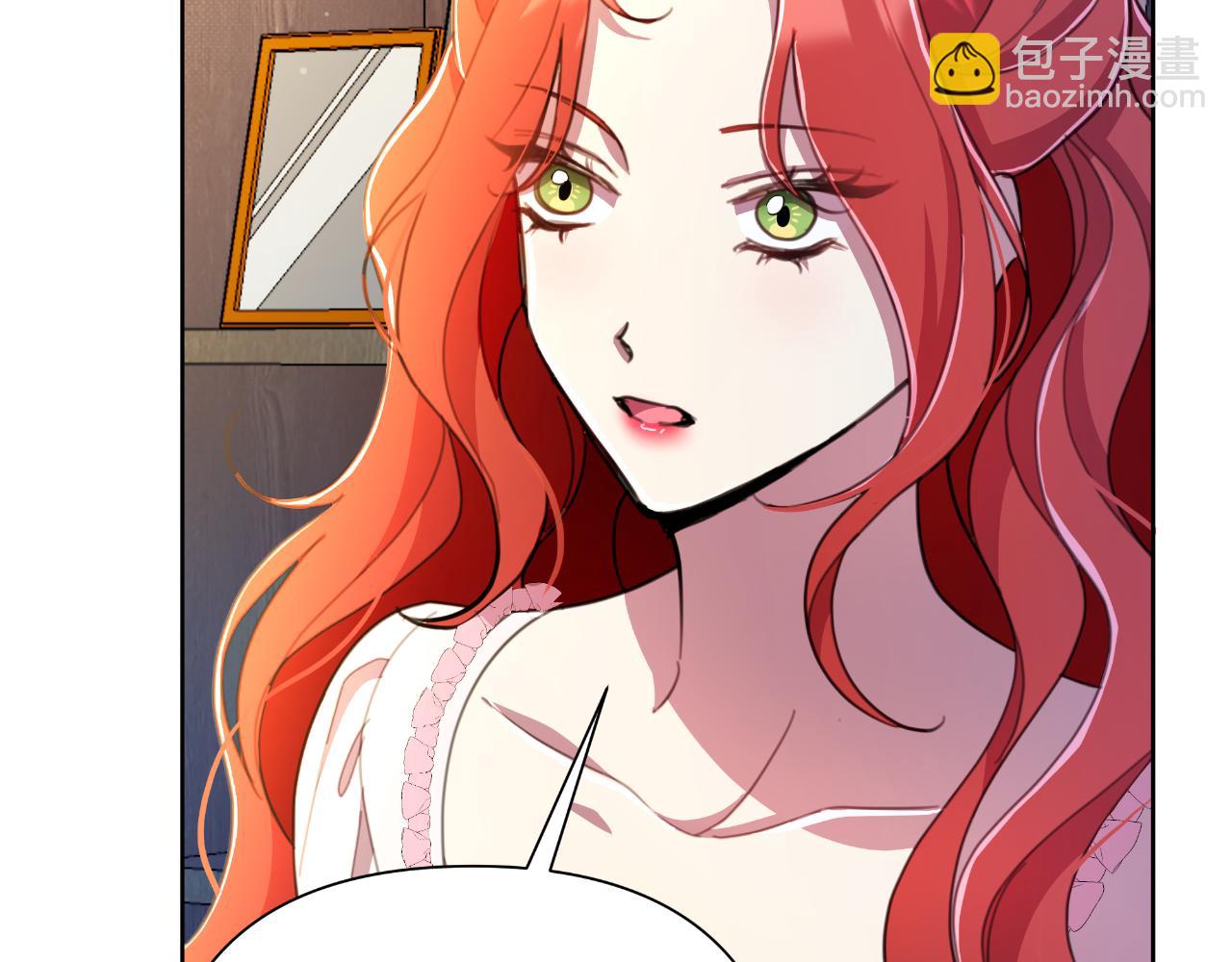 第49话 魔剑191