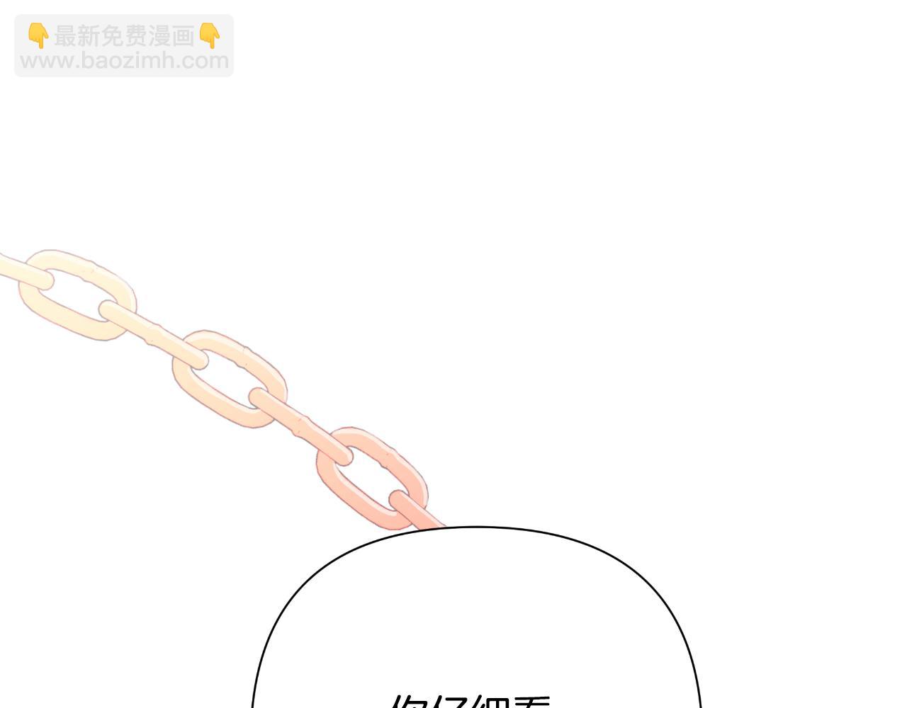 第49话 魔剑20