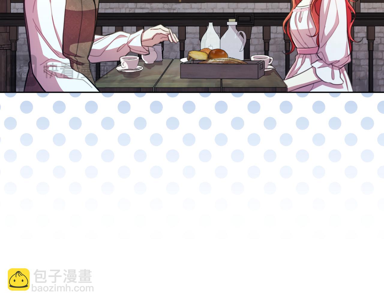 第49话 魔剑226