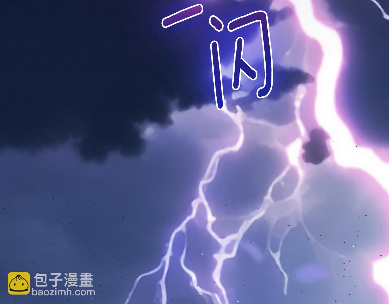 第49话 魔剑250
