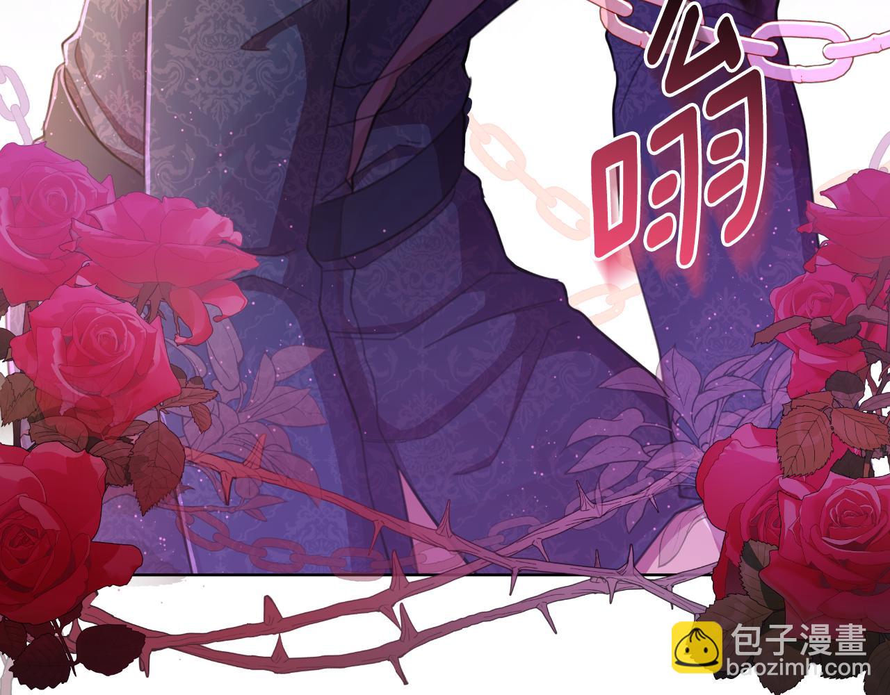 第49话 魔剑28