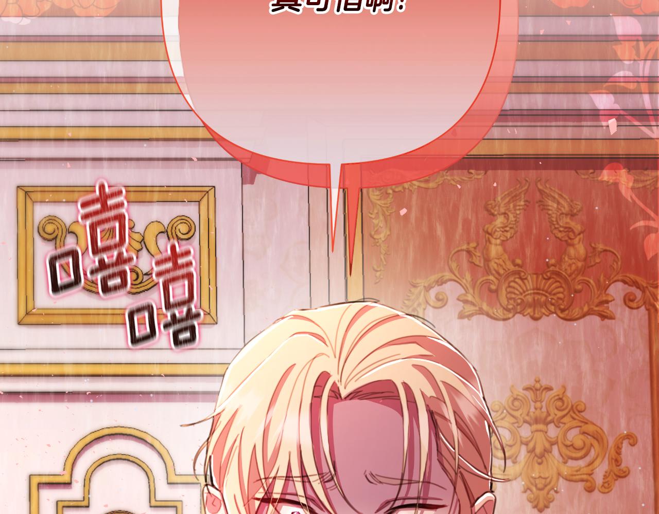 第49话 魔剑64