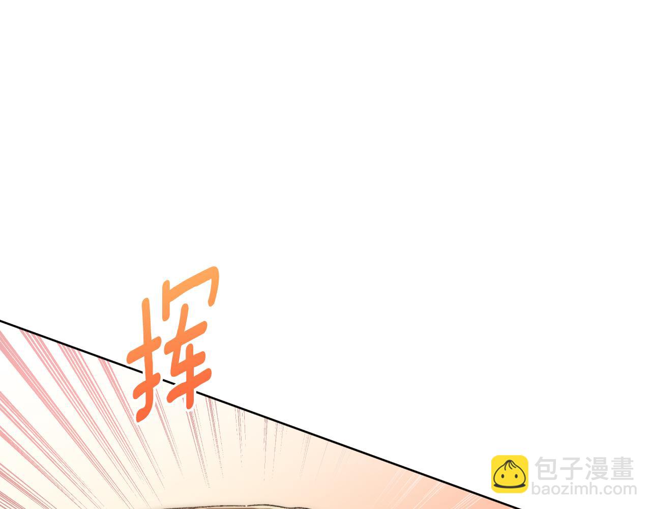 第49话 魔剑68
