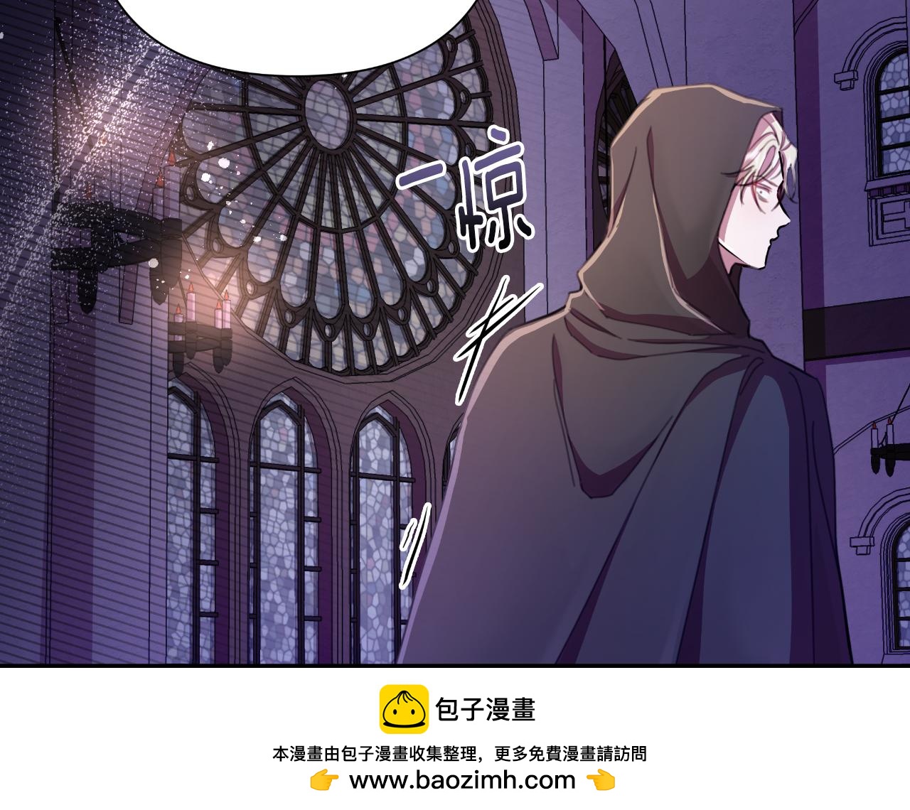 第50话 我会帮你们107