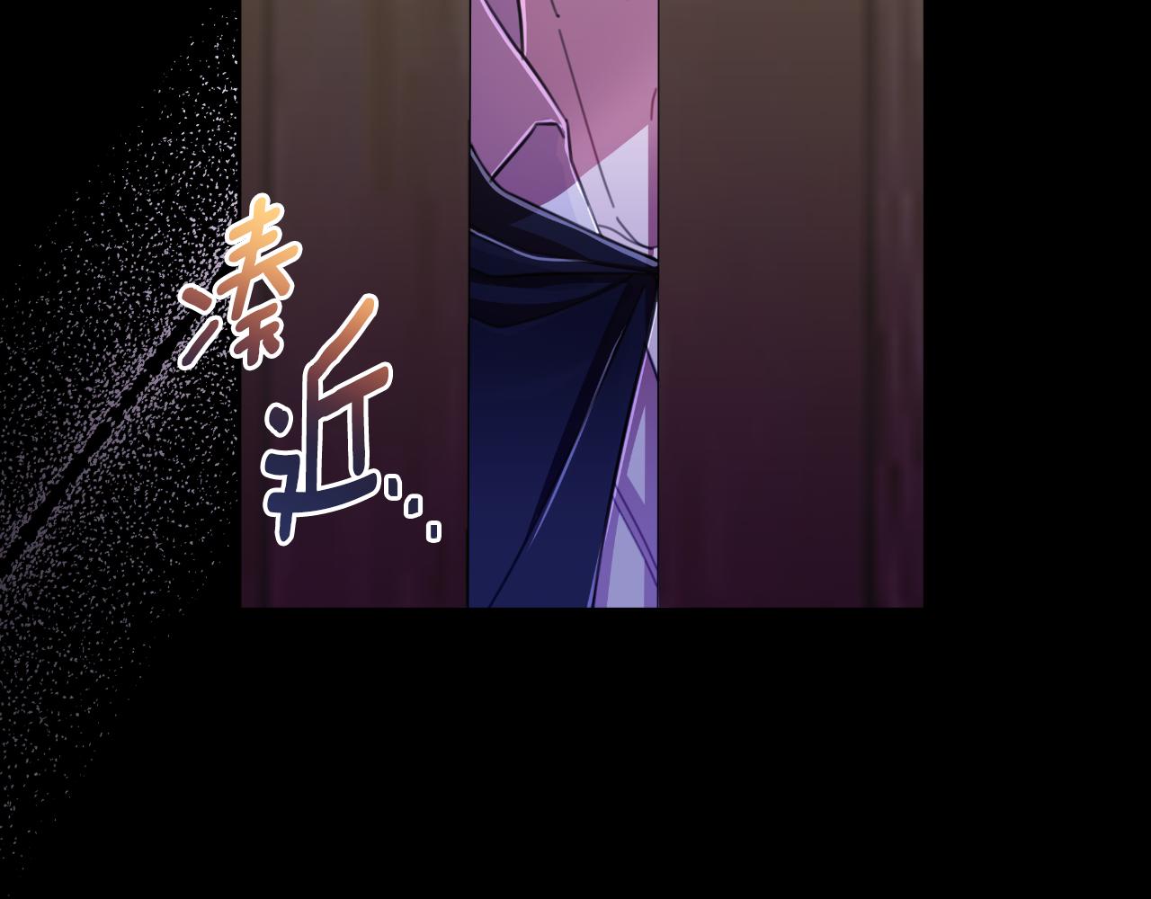 第50话 我会帮你们114