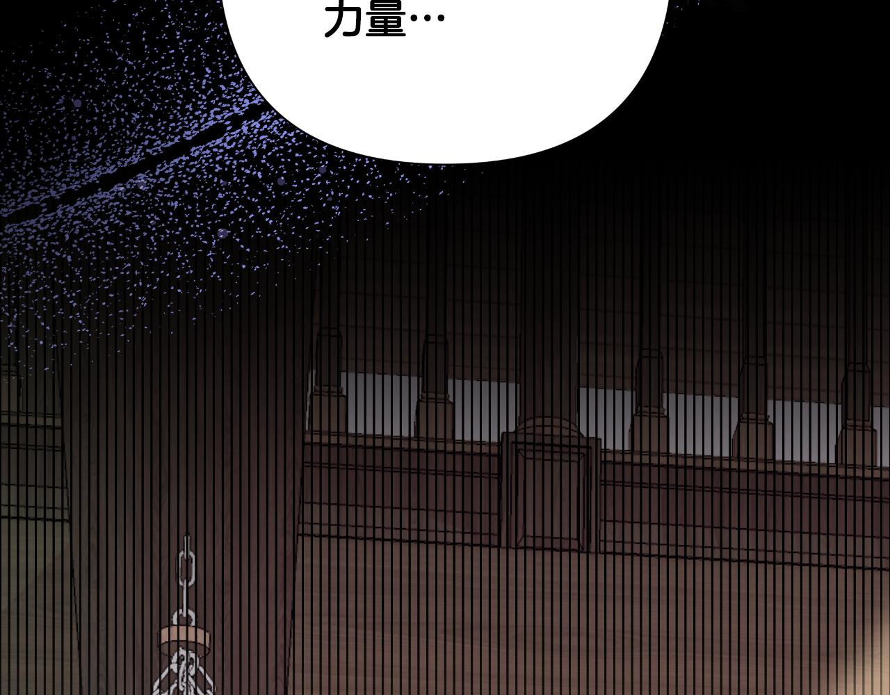第50话 我会帮你们153