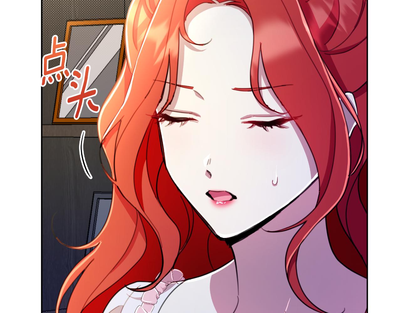 第50话 我会帮你们162