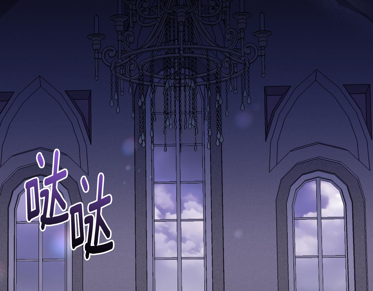 第50话 我会帮你们194