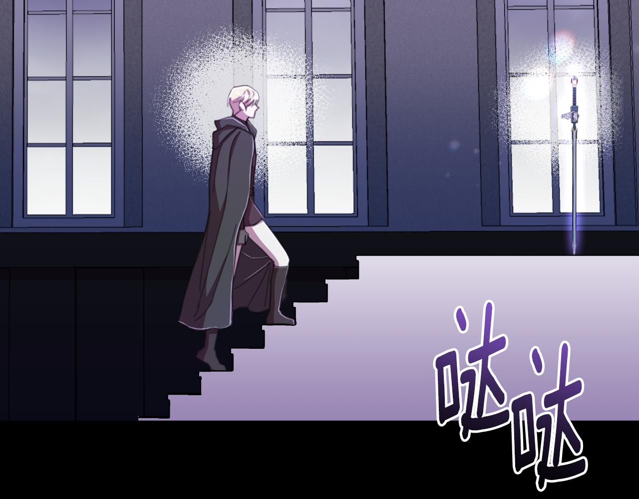 第50话 我会帮你们195