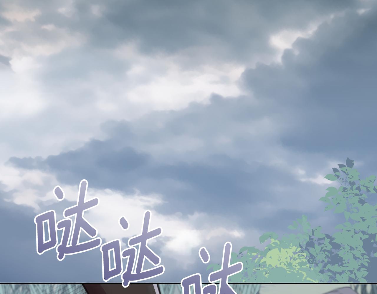 第50话 我会帮你们2