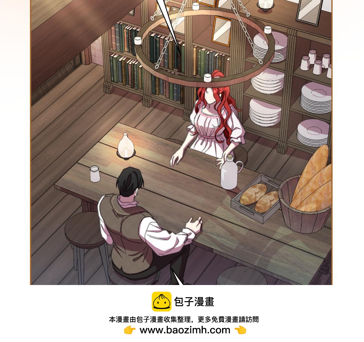第50话 我会帮你们211