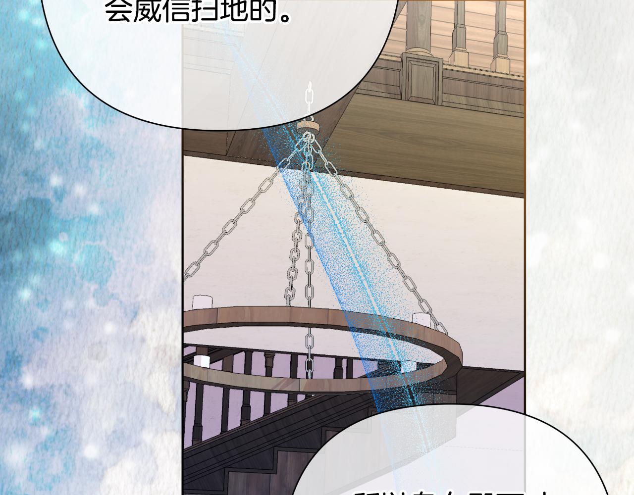 第50话 我会帮你们225