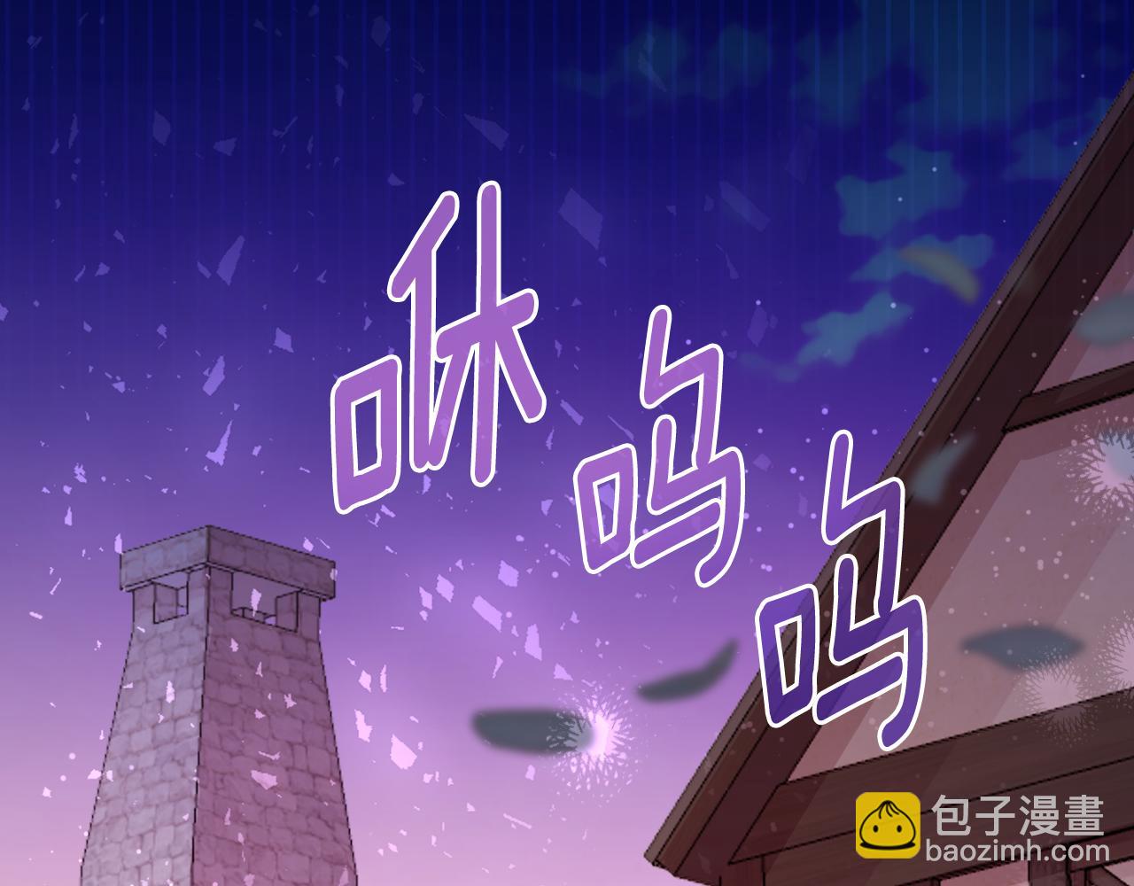 第50话 我会帮你们249