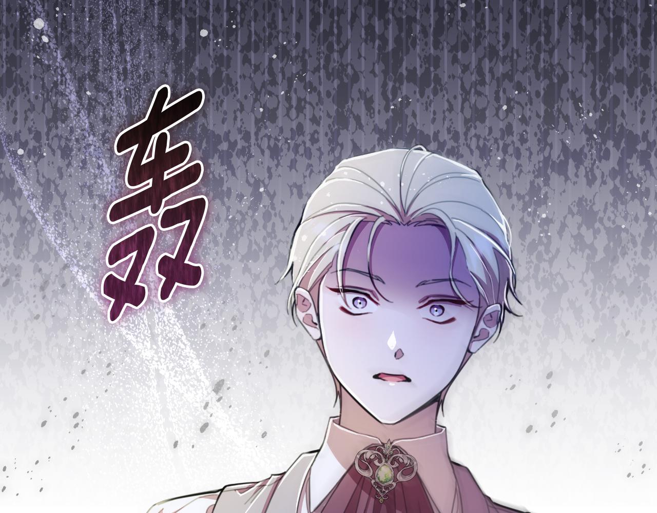 第50话 我会帮你们27