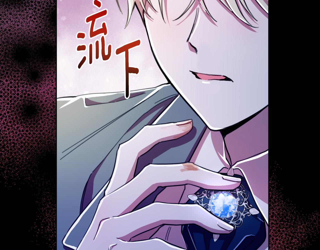 第50话 我会帮你们35