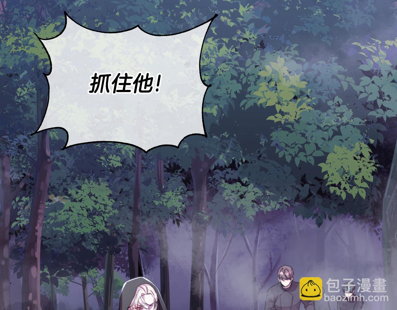 第50话 我会帮你们4