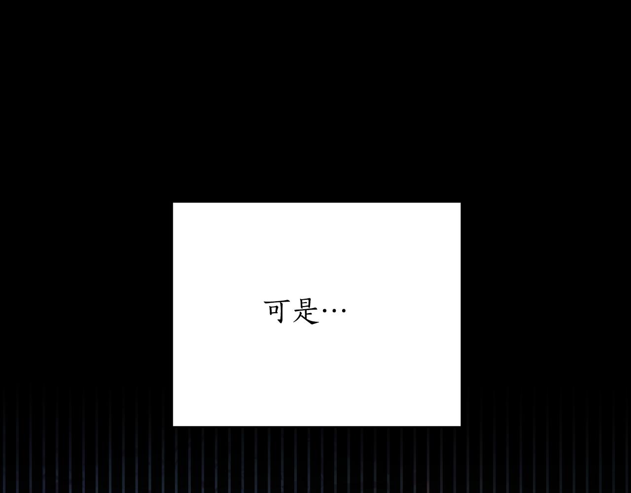 第50话 我会帮你们60
