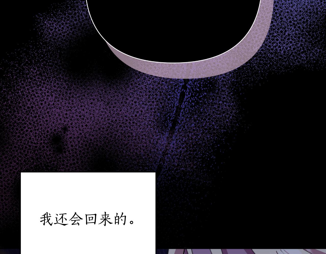 第50话 我会帮你们68