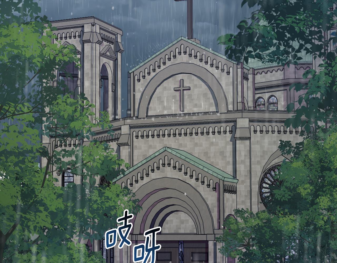 第50话 我会帮你们90
