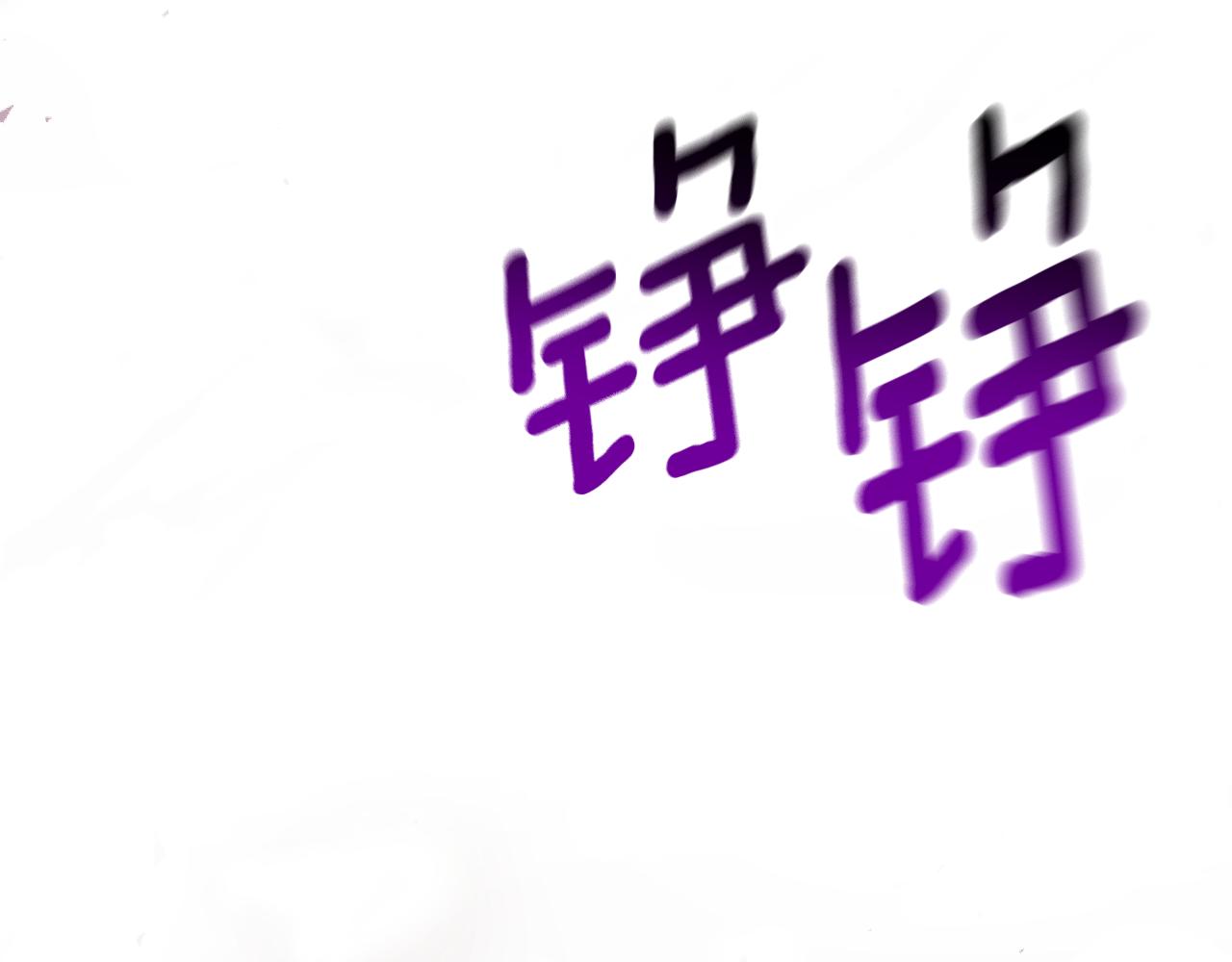 第52话 你们要复仇？108