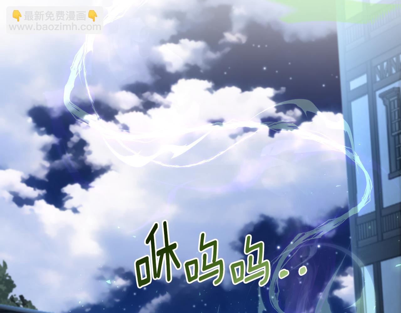 第52话 你们要复仇？14
