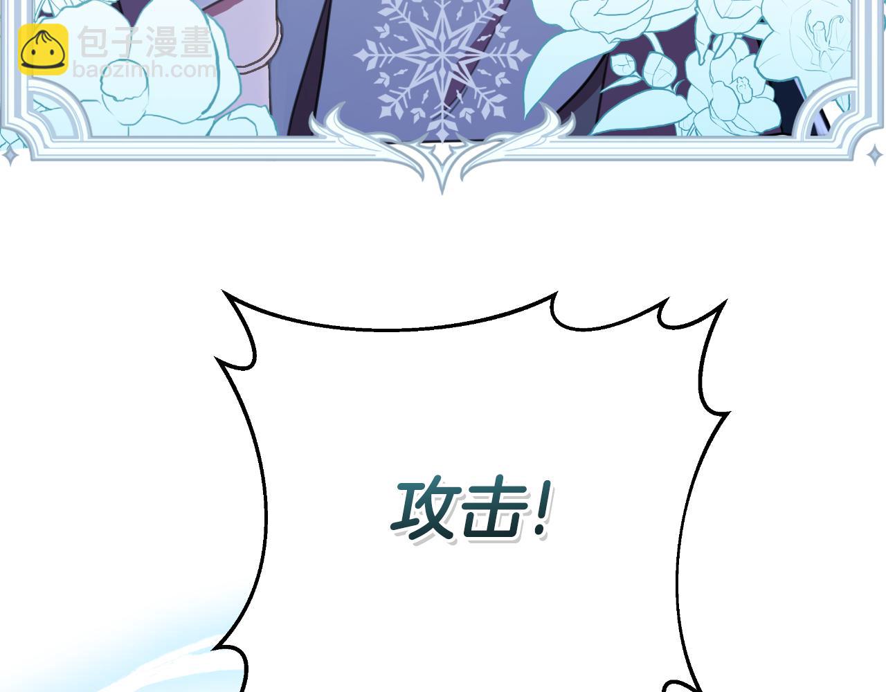 第52话 你们要复仇？154