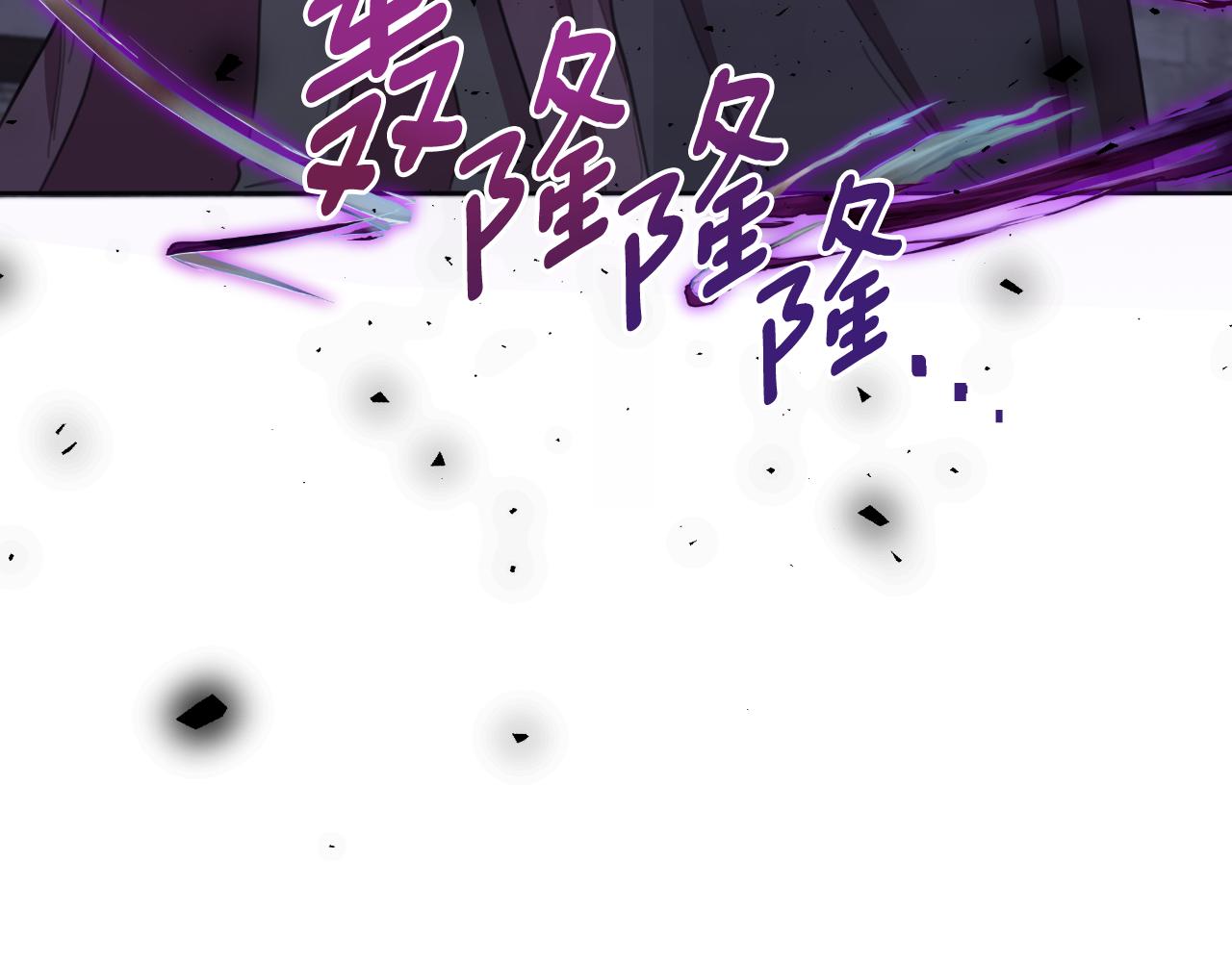 第52话 你们要复仇？191