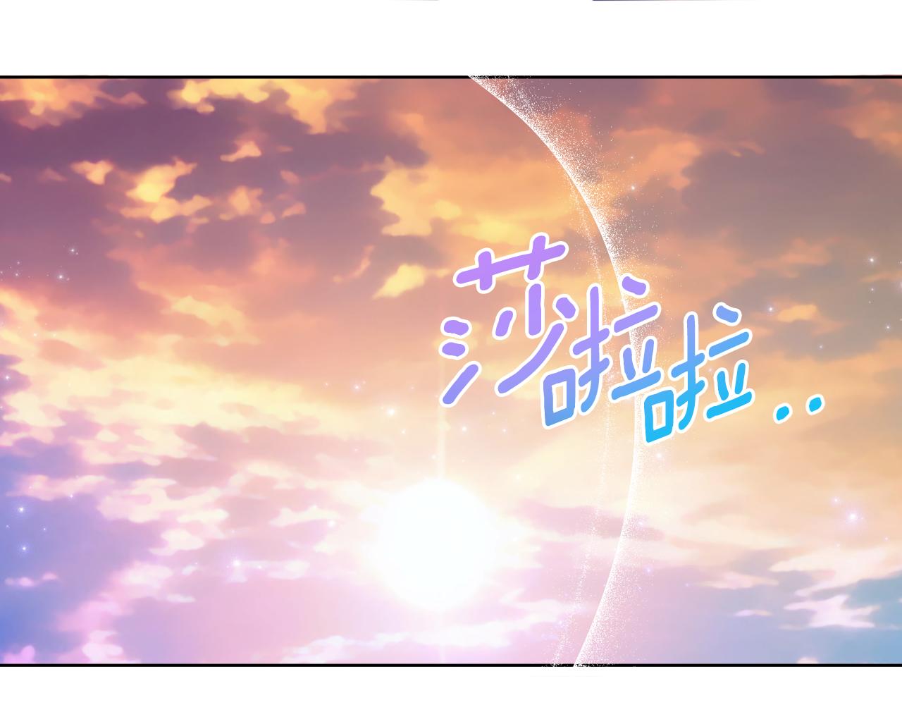 第52话 你们要复仇？213