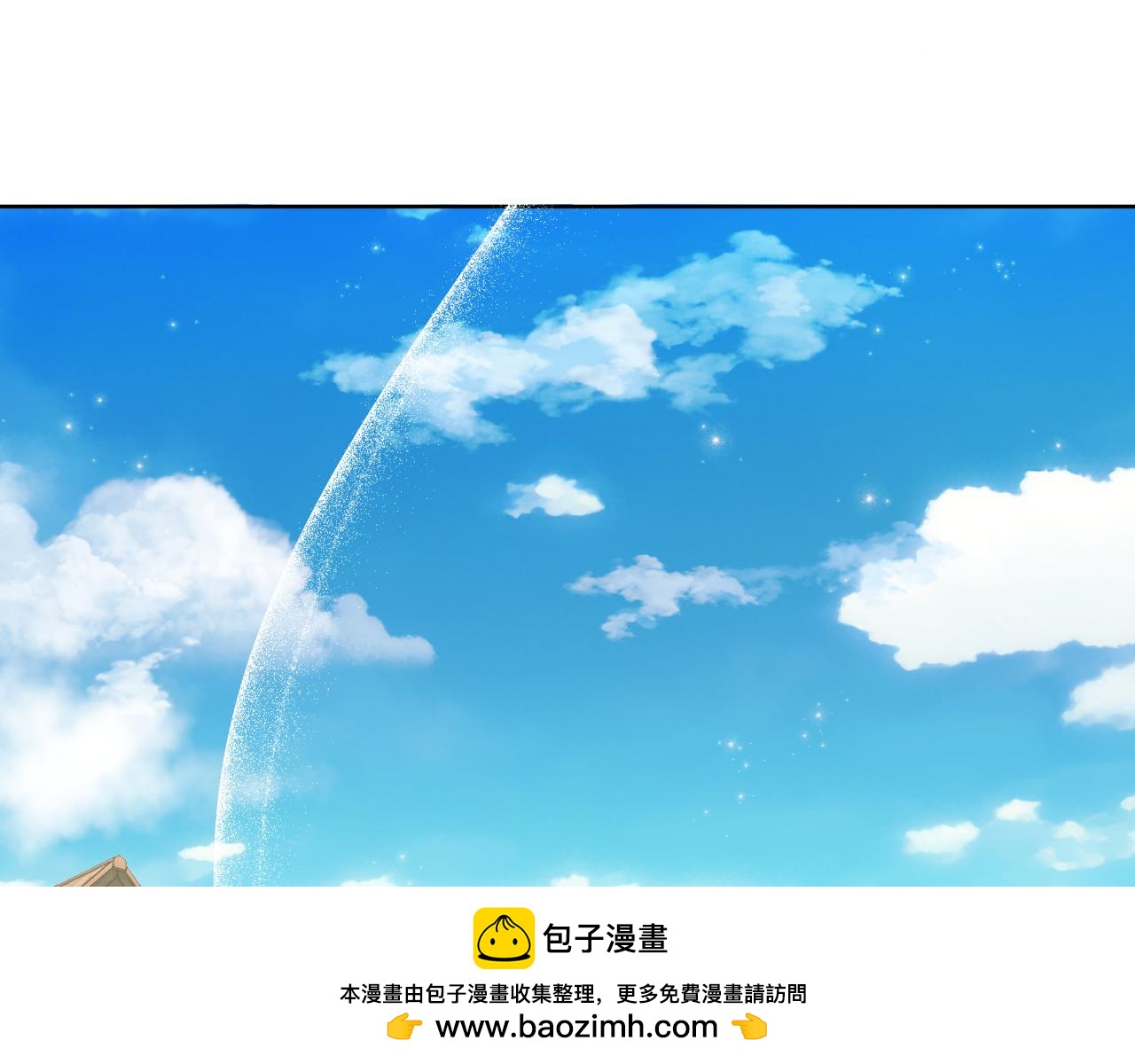 第52话 你们要复仇？215