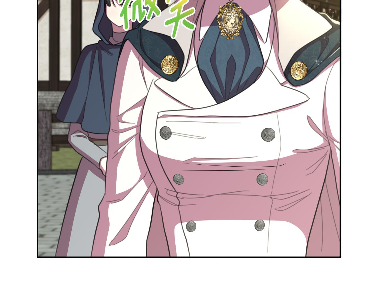 第52话 你们要复仇？222
