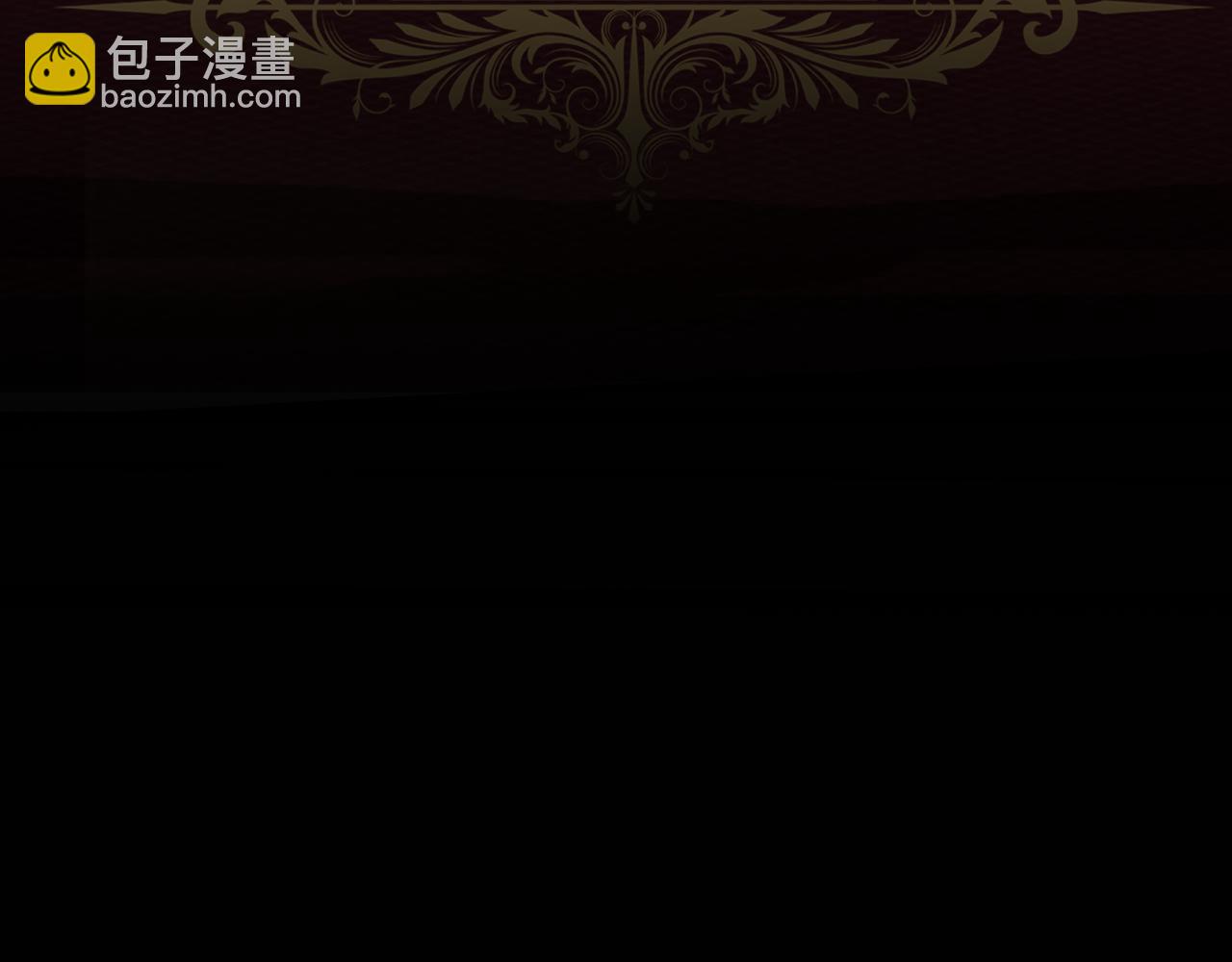 第52话 你们要复仇？253