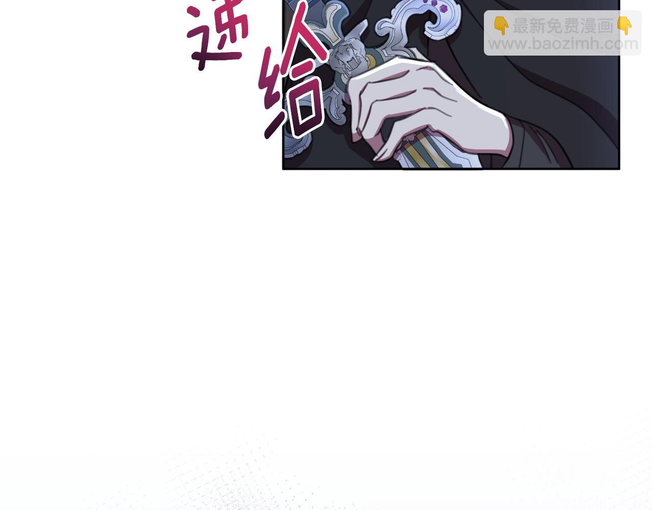 第52话 你们要复仇？27