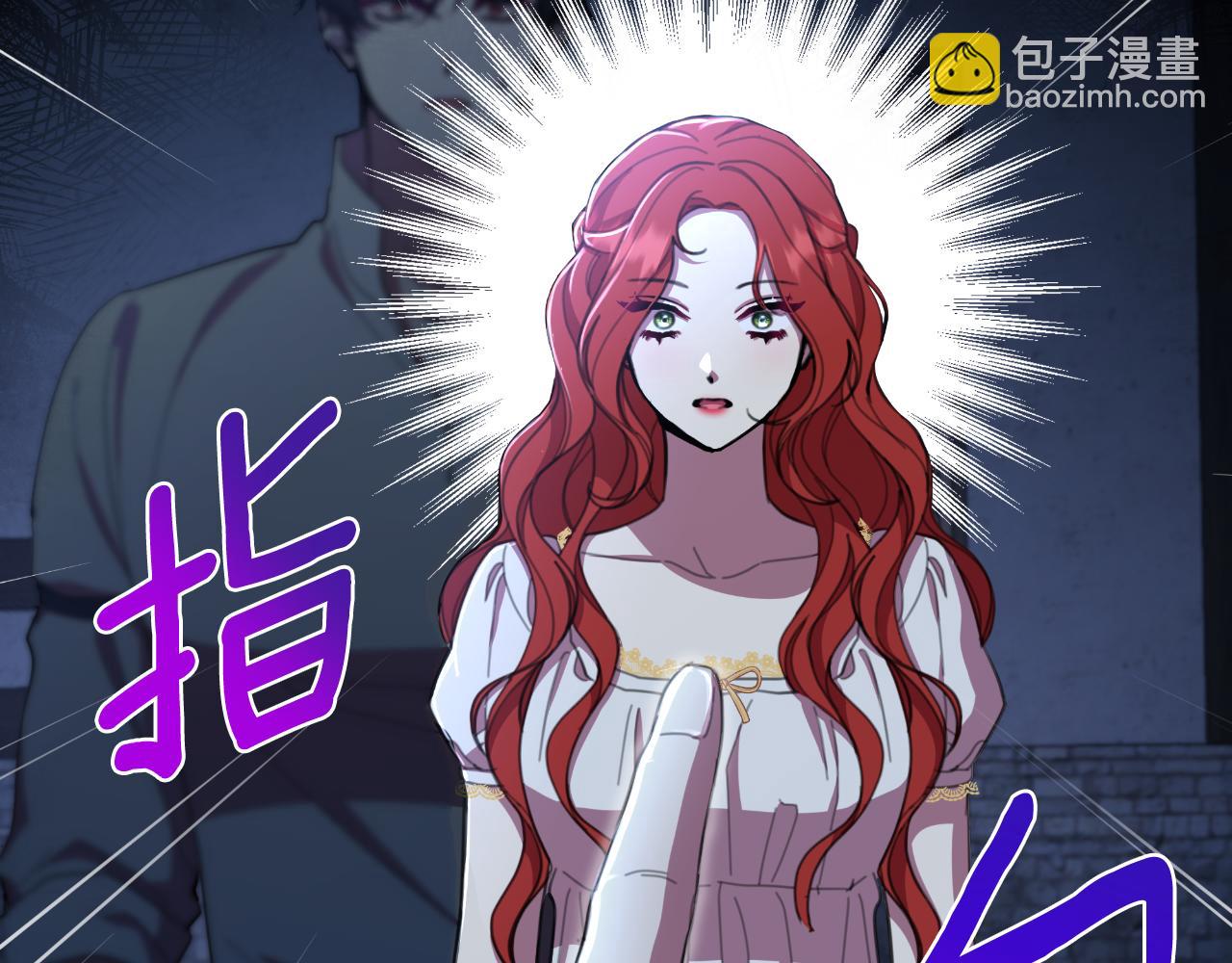 第52话 你们要复仇？47