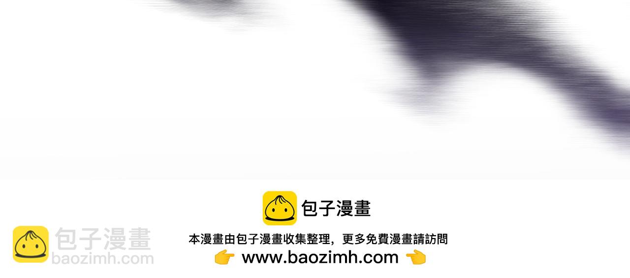 第52话 你们要复仇？53